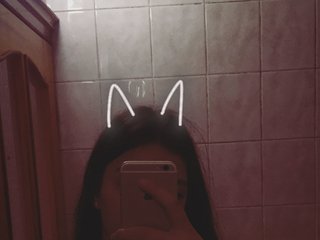 Erotický videohovor GraceViego