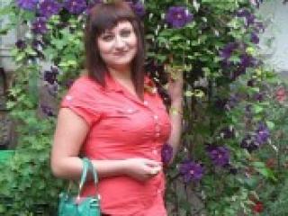 Erotický videohovor greschnaya