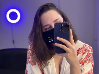 Erotický videohovor GummyPeach