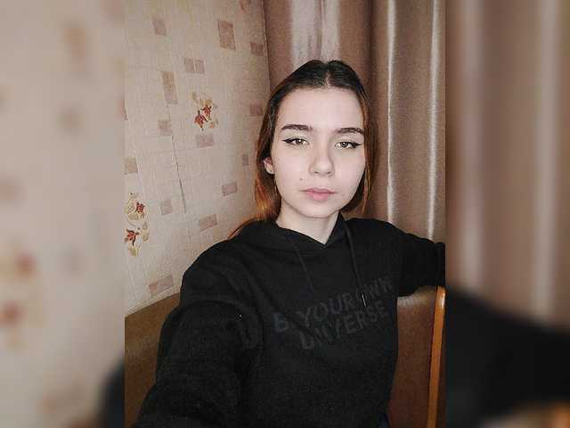 Snímky obrazovky vysielania Lulusweetgirl