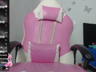 Erotický videohovor HardSex1