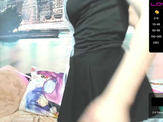 Snímky obrazovky vysielania Harukooa