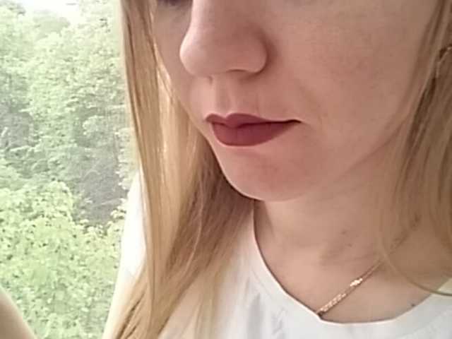 Snímky obrazovky vysielania SweetKaty8