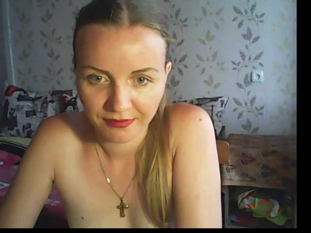Snímky obrazovky vysielania SweetKaty8