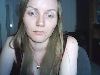 Snímky obrazovky vysielania SweetKaty8
