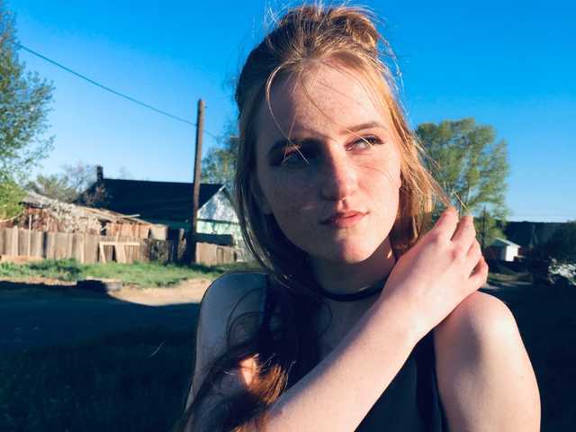 Foto profilu heavenglow