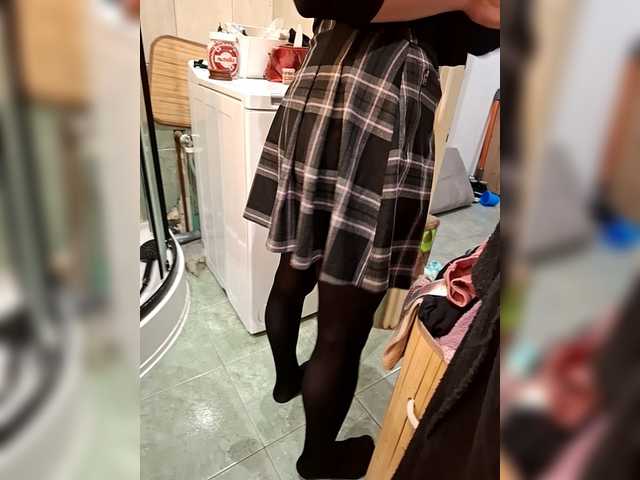 Snímky obrazovky vysielania HellInsideUs