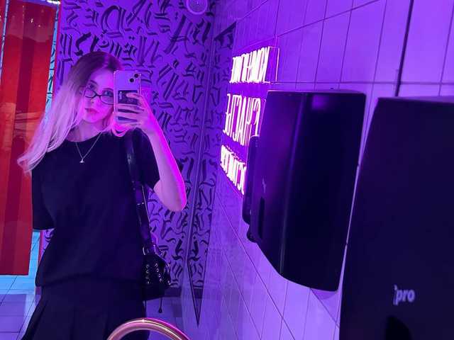 Foto profilu HeyRina