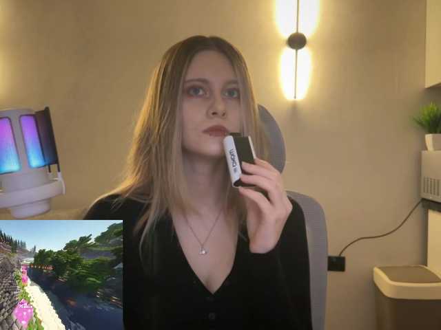Snímky obrazovky vysielania HeyRina