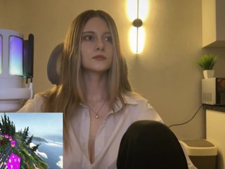 Erotický videohovor HeyRina