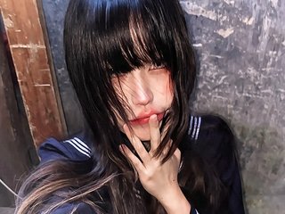 Erotický videohovor Hi-Mika