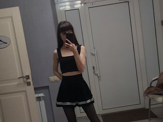 Erotický videohovor HimaMur