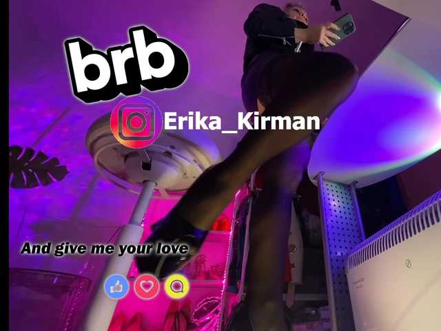 Snímky obrazovky vysielania Erika_Kirman