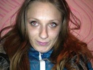 Erotický videohovor honey3