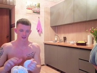 Erotický videohovor hornylovercouple