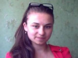 Erotický videohovor hotbabyirsy