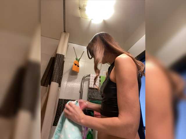 Snímky obrazovky vysielania HOT_honey