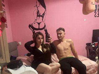 Erotický videohovor HotMeow