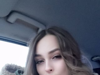 Erotický videohovor ThatSameBun