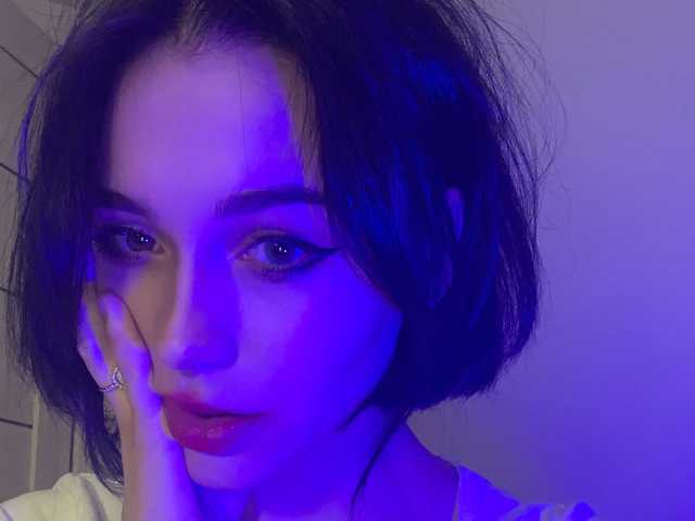 Foto profilu mermaid