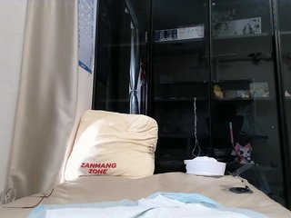 Erotický videohovor Hui521