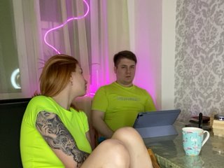 Erotický videorozhovor Hulk_Lisandra