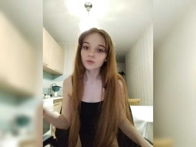 Snímky obrazovky vysielania IcyDarcy