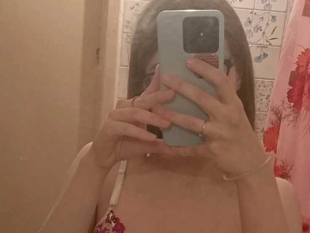 Foto profilu Ilizzzza555