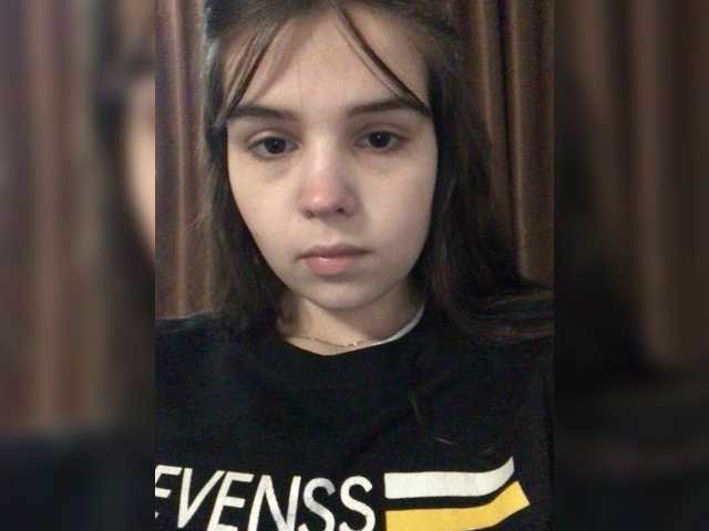 Snímky obrazovky vysielania iloveqni