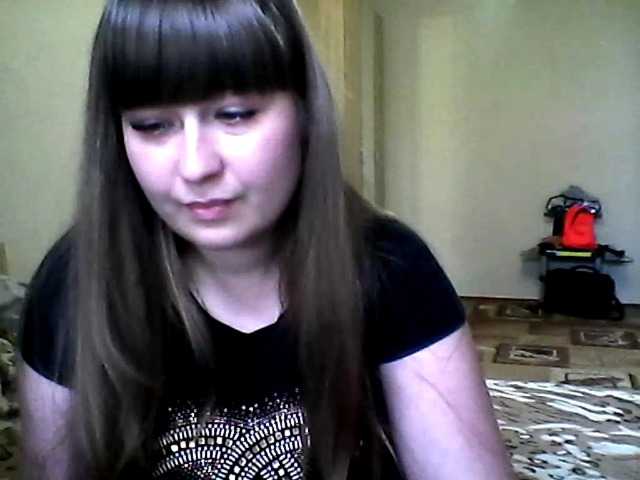 Snímky obrazovky vysielania inessasexy