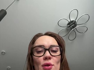 Erotický videohovor insideYou1