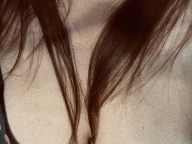 Foto profilu intrixi