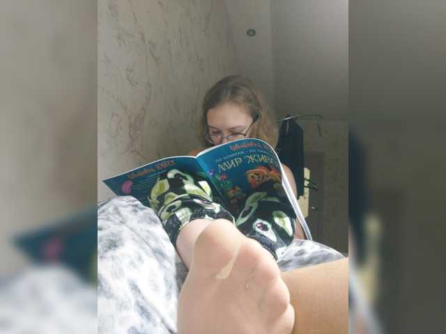 Snímky obrazovky vysielania MoonKitty