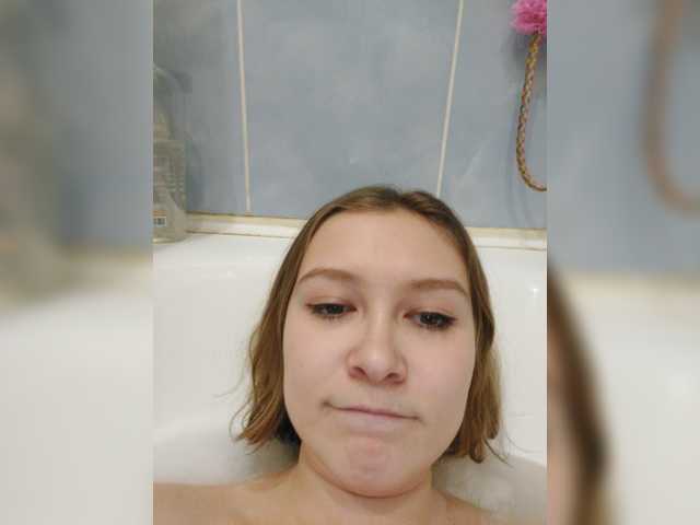 Snímky obrazovky vysielania MoonKitty