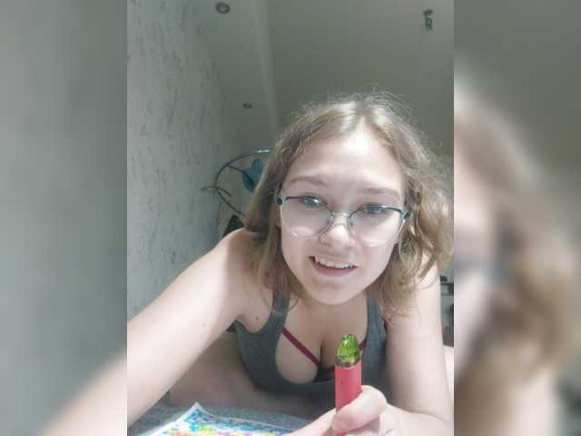 Snímky obrazovky vysielania MoonKitty