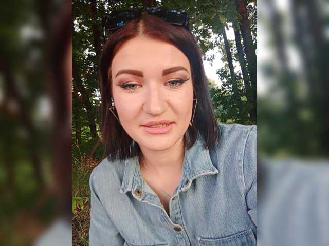 Snímky obrazovky vysielania IreneGold