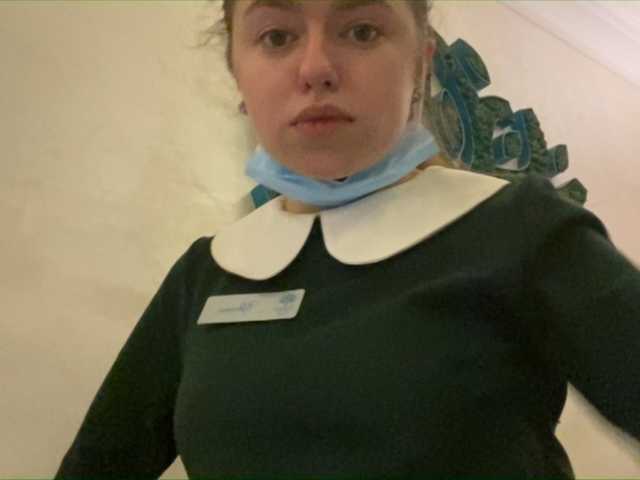 Snímky obrazovky vysielania VASILISA_SEXY