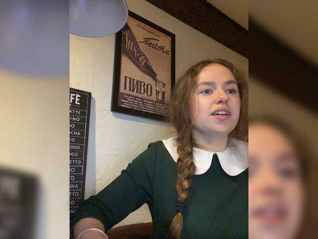 Snímky obrazovky vysielania VASILISA_SEXY