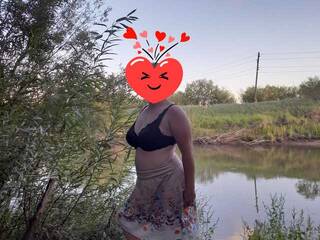 Erotický videohovor Iriska2025