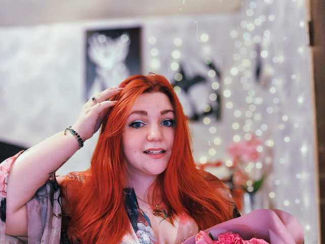 Foto profilu Iriska21062022