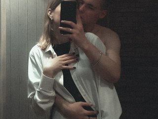 Erotický videohovor iromatika
