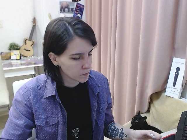 Snímky obrazovky vysielania IrwiTomboy