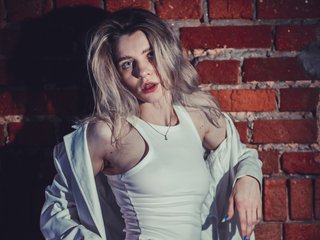 Erotický videorozhovor SophieDiaz