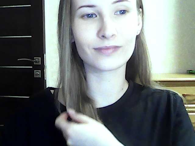 Snímky obrazovky vysielania Sladkaia138