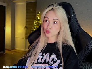 Erotický videohovor TAYA-