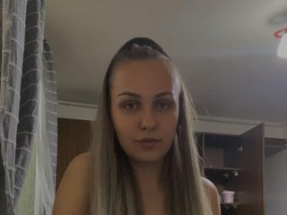 Erotický videohovor IvyGardner