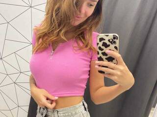 Erotický videohovor GweStefani