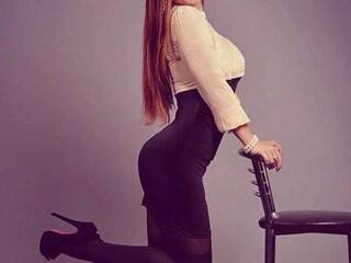 Erotický videohovor JadeDream