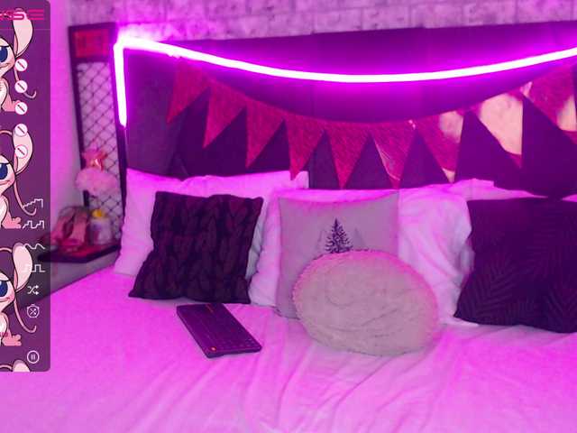 Snímky obrazovky vysielania JanaMeyer