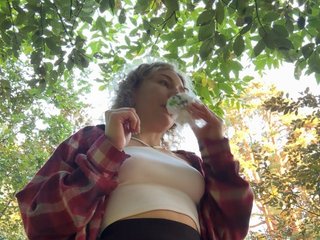 Erotický videohovor CHERRY-LADY-